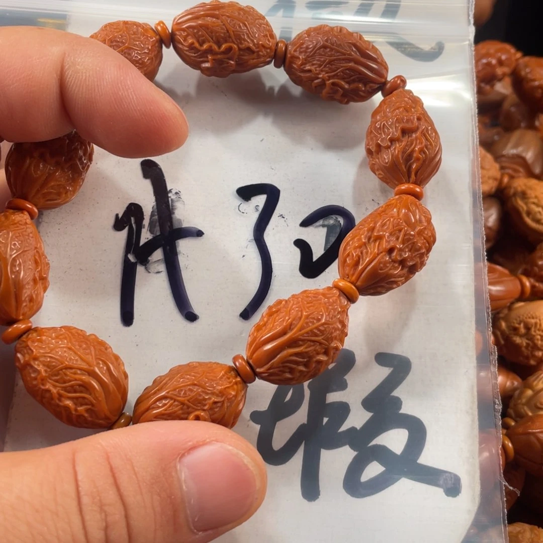 橄榄核手串/手链橄榄核雕工艺手串 瑕疵介意勿拍