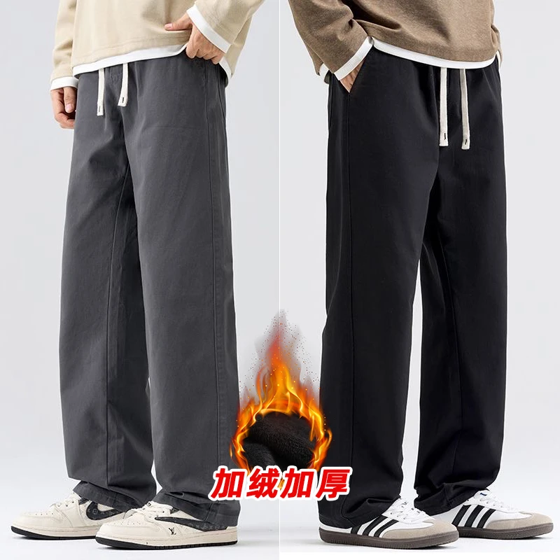 冬季新款纯棉哈伦裤休闲裤男款加绒宽松直筒裤百搭舒适抽绳长裤