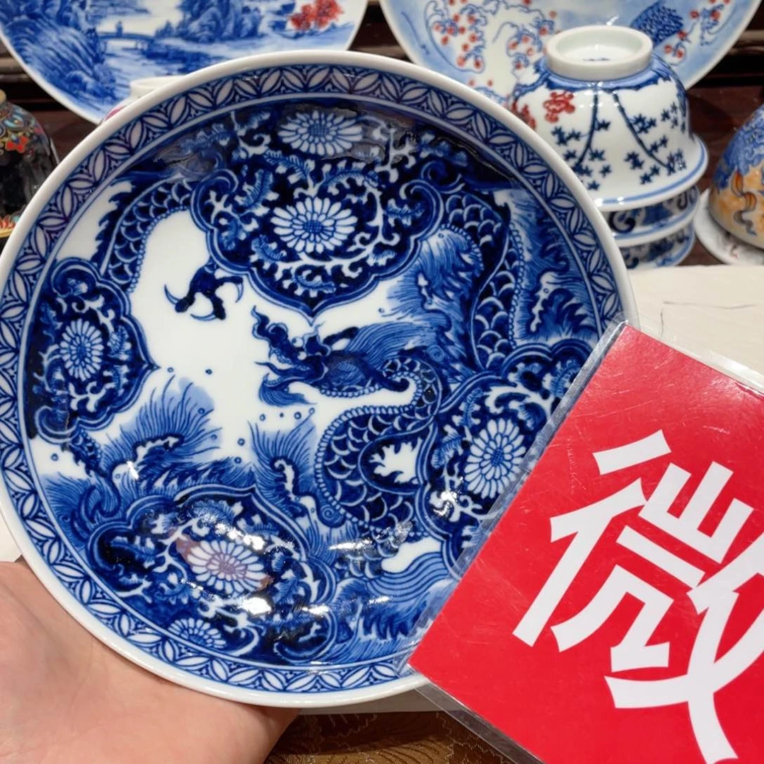 景德镇陶瓷学院院长兼艺术