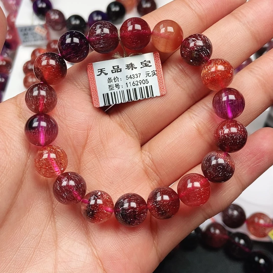 水晶未镶嵌手链稀有色天花板1162905
