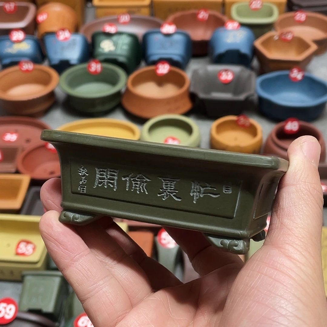 紫砂小盆8.5*6*3cmmm