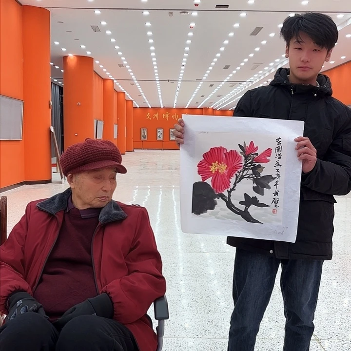 国画戈炳难老先生非卖品