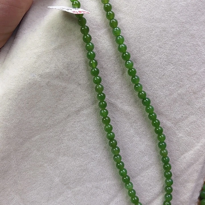 M***y和田玉未镶嵌颈饰