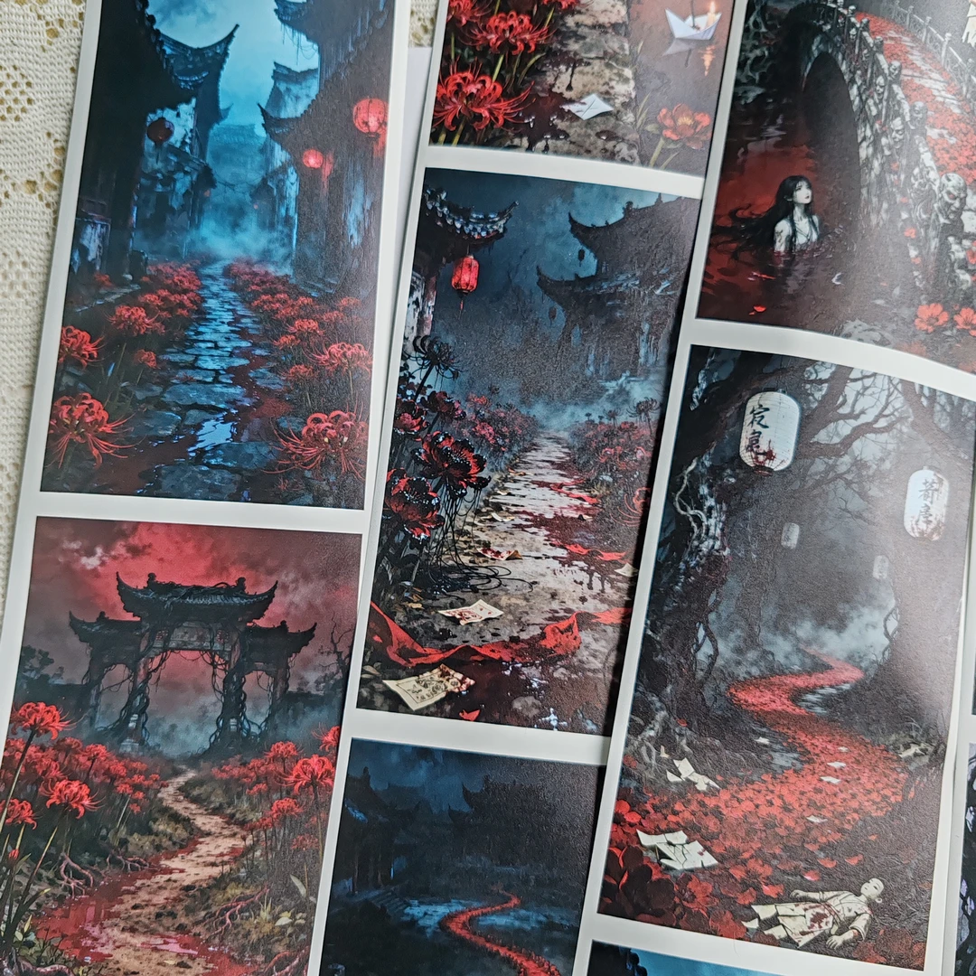 分装恐花路中式暗黑恐怖大背景手帐胶带拼贴装饰咕卡打底胶带贴画