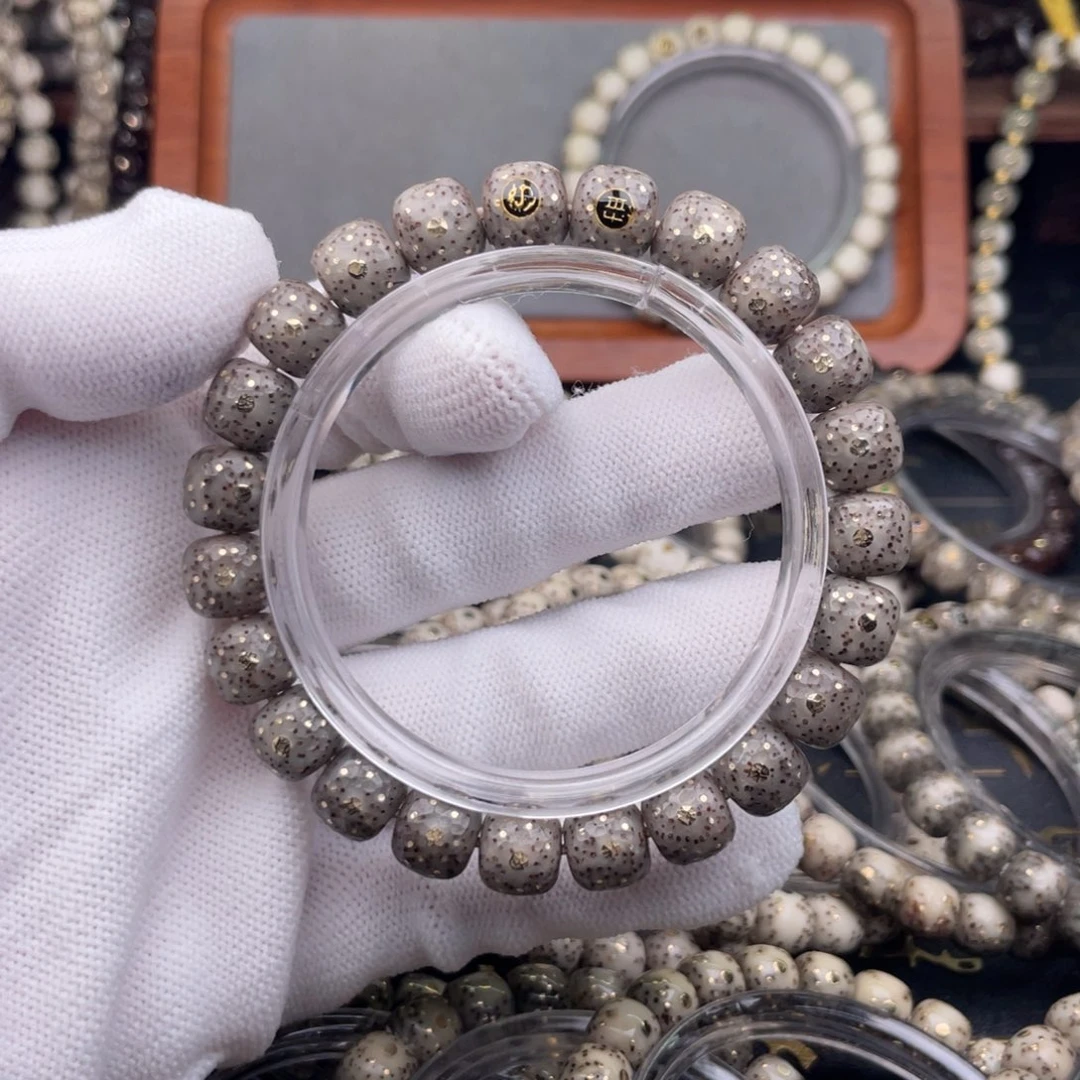 手串星月菩提灰冰果冻冰糖料 千钉龙鳞毕业款