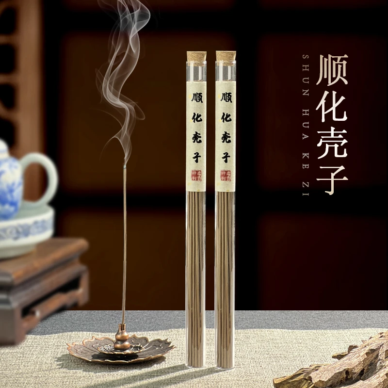 顺化壳子 中国沉香之乡