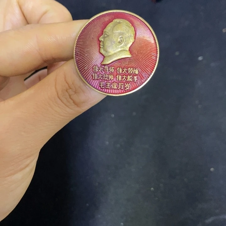 景德镇陶瓷直播间