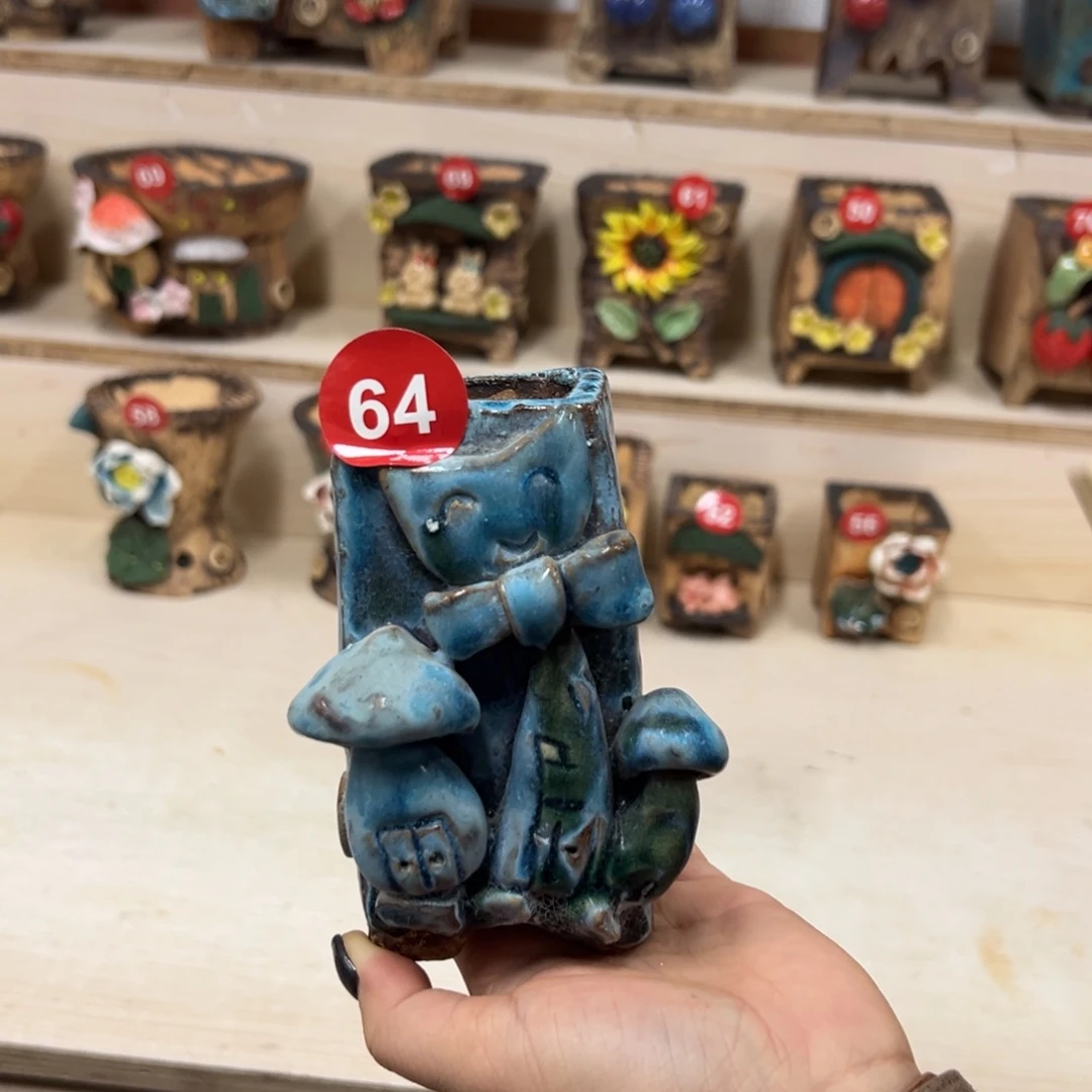 64号内口4外高12。。。。。