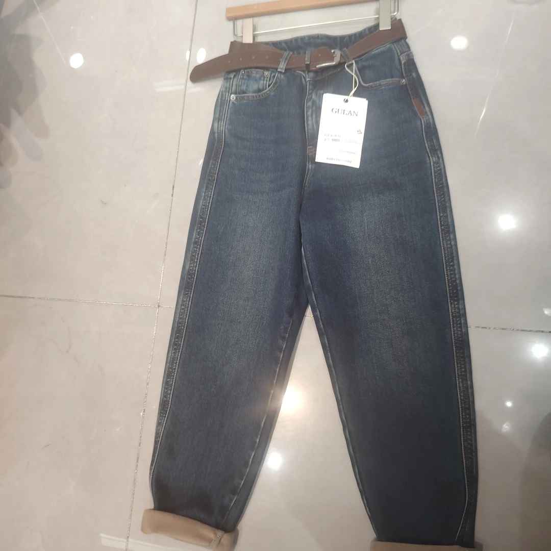 G9855高腰加绒哈伦牛仔裤秋冬新款宽松显瘦梨形微胖老爹裤