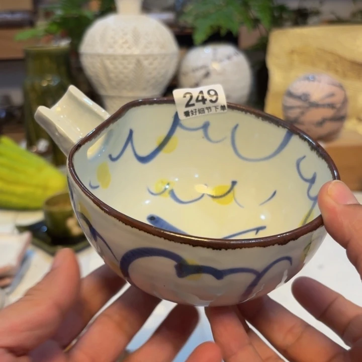 陶泥啊啊啊啊啊啊啊啊啊啊啊啊