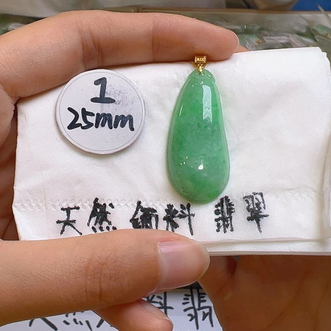 翡翠颈饰18K金镶嵌翡翠