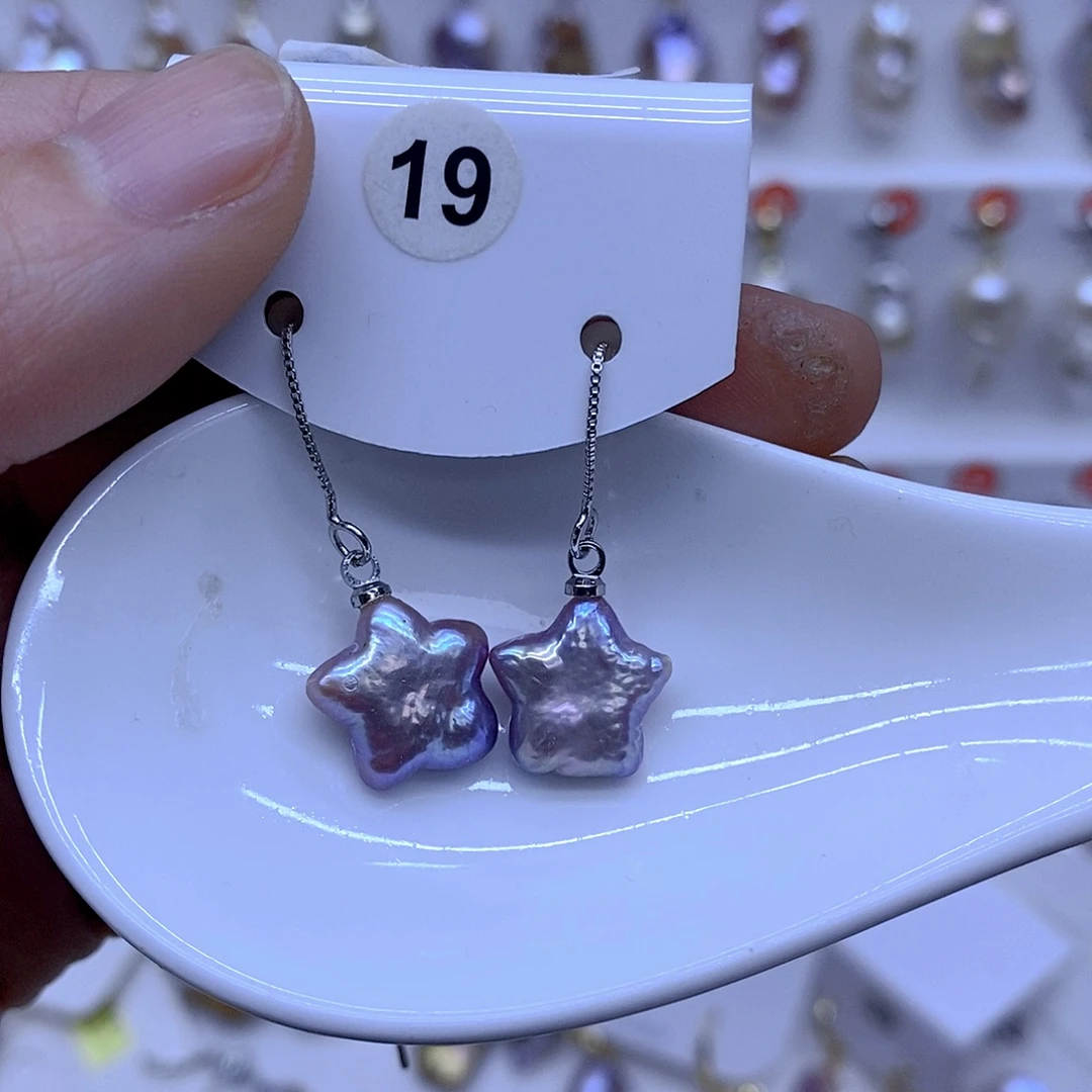 淡水珍珠未镶嵌颈饰