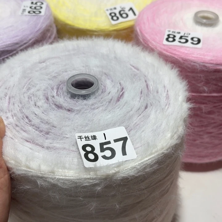 857云锦新品3斤福利