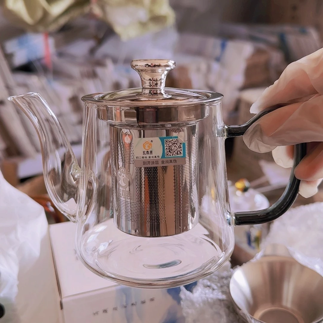 【闪购商品】高硼硅玻璃茶水分离瑕疵H061钢