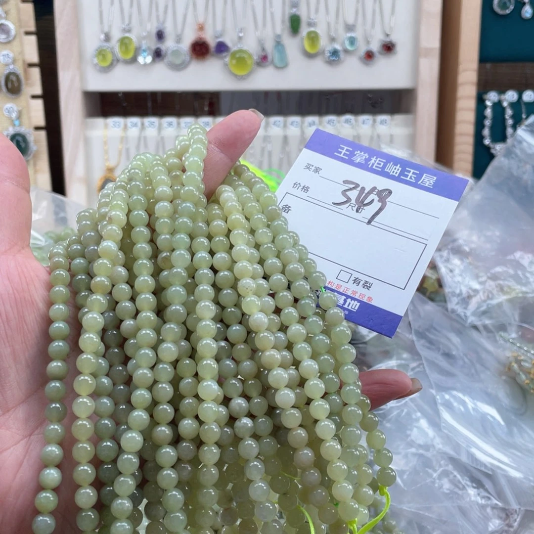 颈饰未镶嵌和田玉多样性，发一件