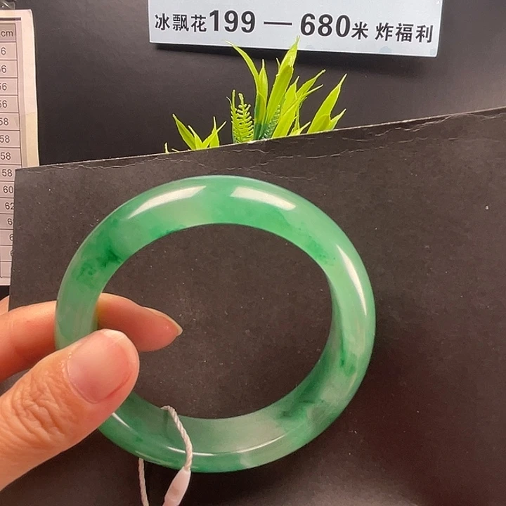 石英质玉手镯未镶嵌小*58