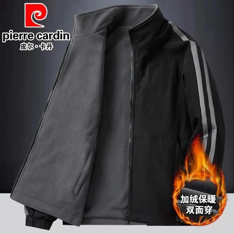 皮尔卡丹双面穿加绒加厚外套男宽松大码秋冬季防风运动立领夹克男