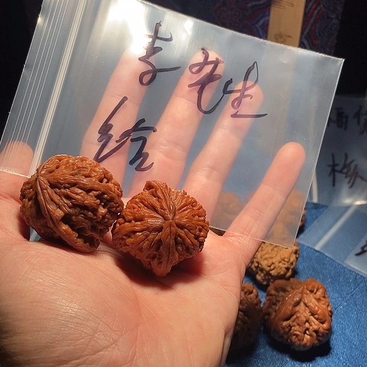 李***生文玩核桃吊坠文玩核桃