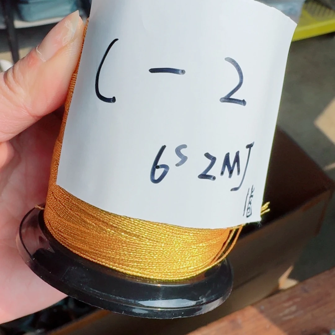 那就是我们最想的那种幸福生活和未来都不