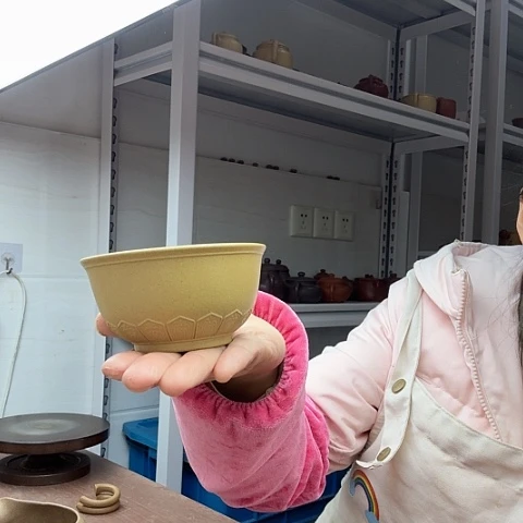 本山绿泥主人杯主人杯