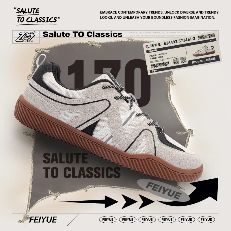 feiyue/飞跃男鞋板鞋男2025秋季新款百搭潮流透气休闲运动德训鞋