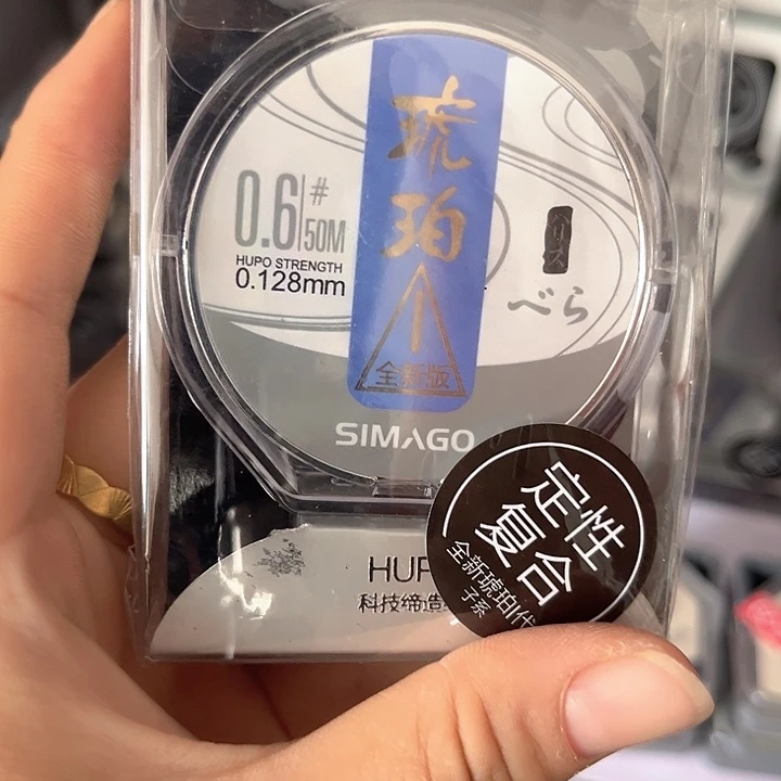 子线0.6。