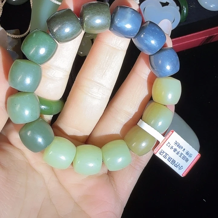 和田玉未镶嵌手链