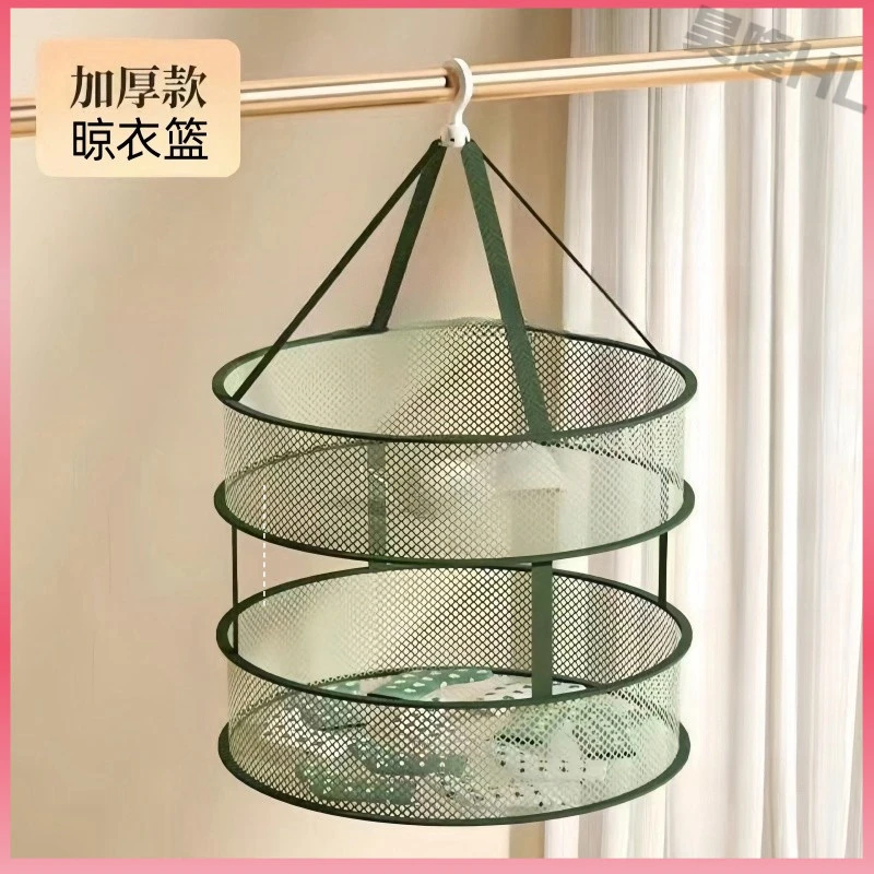 家用晒衣篮袜子内衣晒衣网毛衣平铺晾衣网可折叠防风挂钩晾晒网