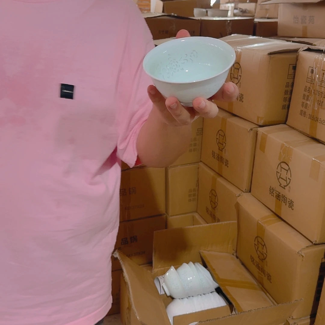 一级品景德镇玲珑碗4只