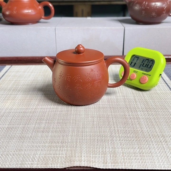 择***日紫砂茶壶宜兴原矿手工紫砂壶