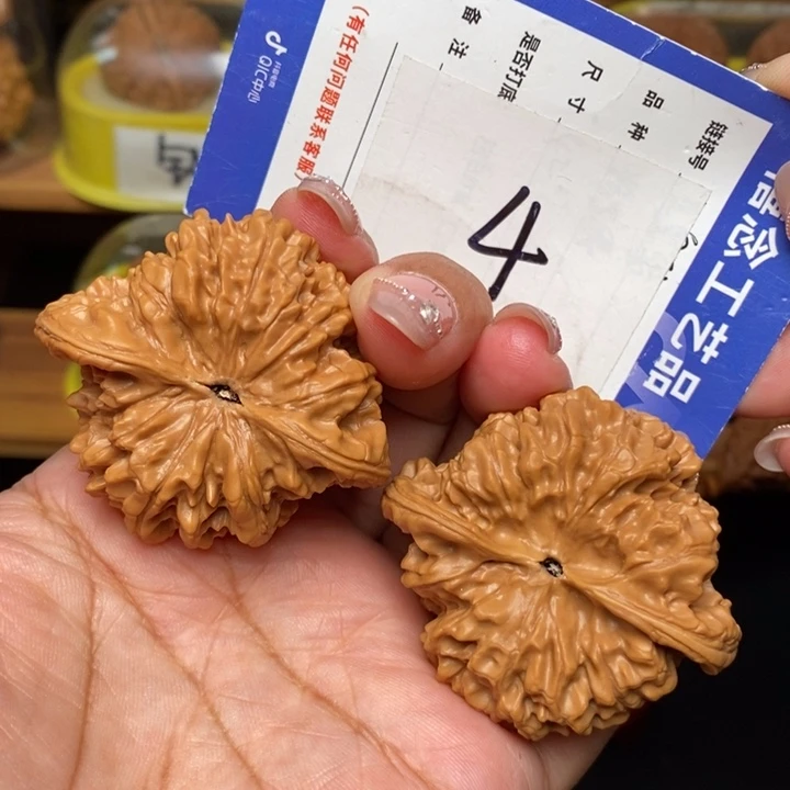 文玩核桃吊坠48官帽