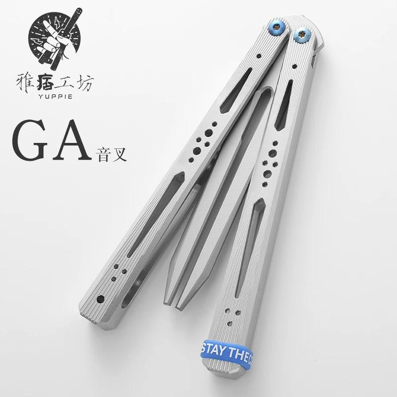 雅痞工坊ga蝴蝶刀7系铝渐变音叉训练刀折叠刀甩手刀轴套未开