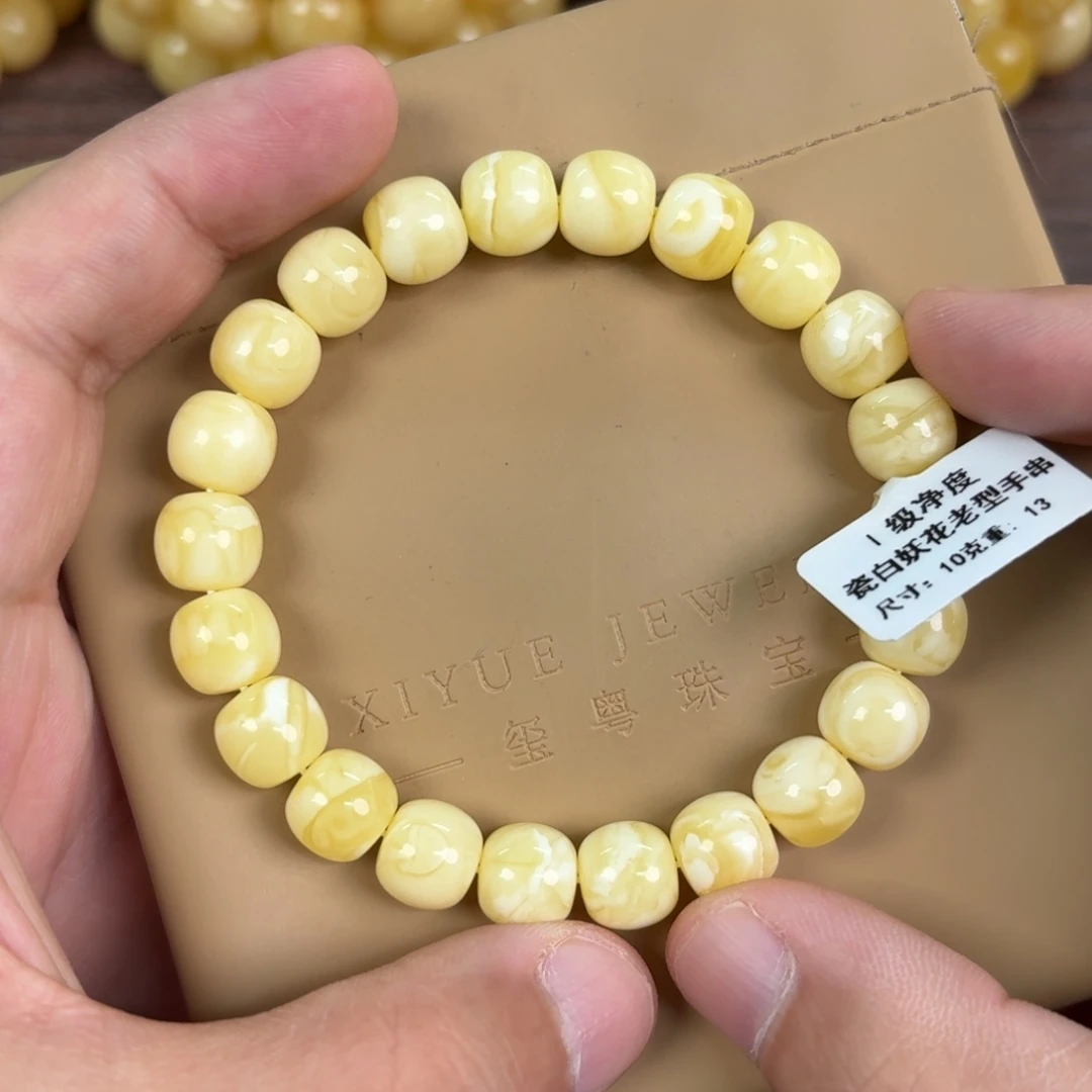 蜜蜡未镶嵌裸石007000000