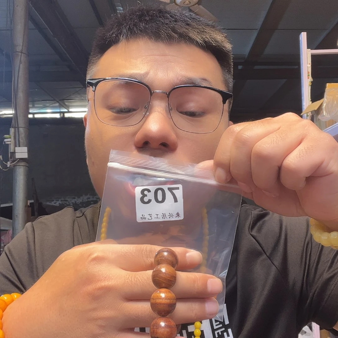 大果紫檀（缅甸花梨）703大