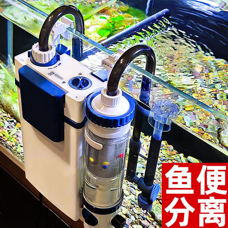 SUNSUN/森森鱼缸壁挂过滤器鱼马桶三合一鱼缸过滤循环系统水泵