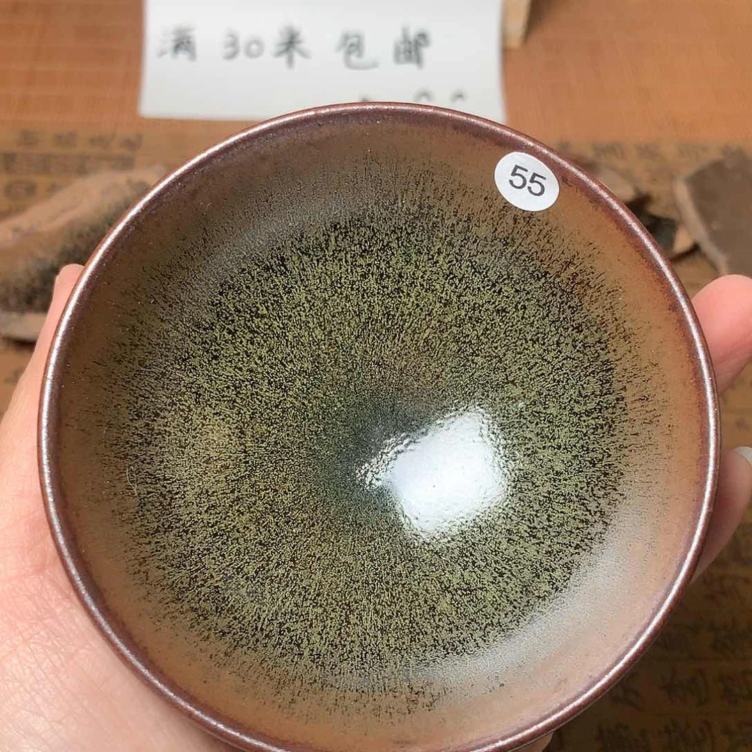 茶盏微瑕介意勿拍55