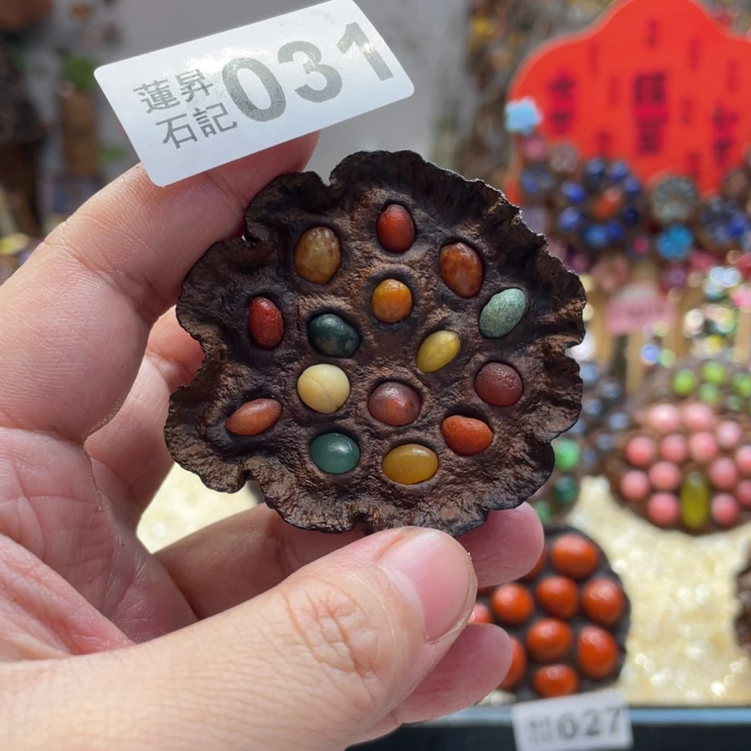 核桃木/黑胡桃（胡桃木）031