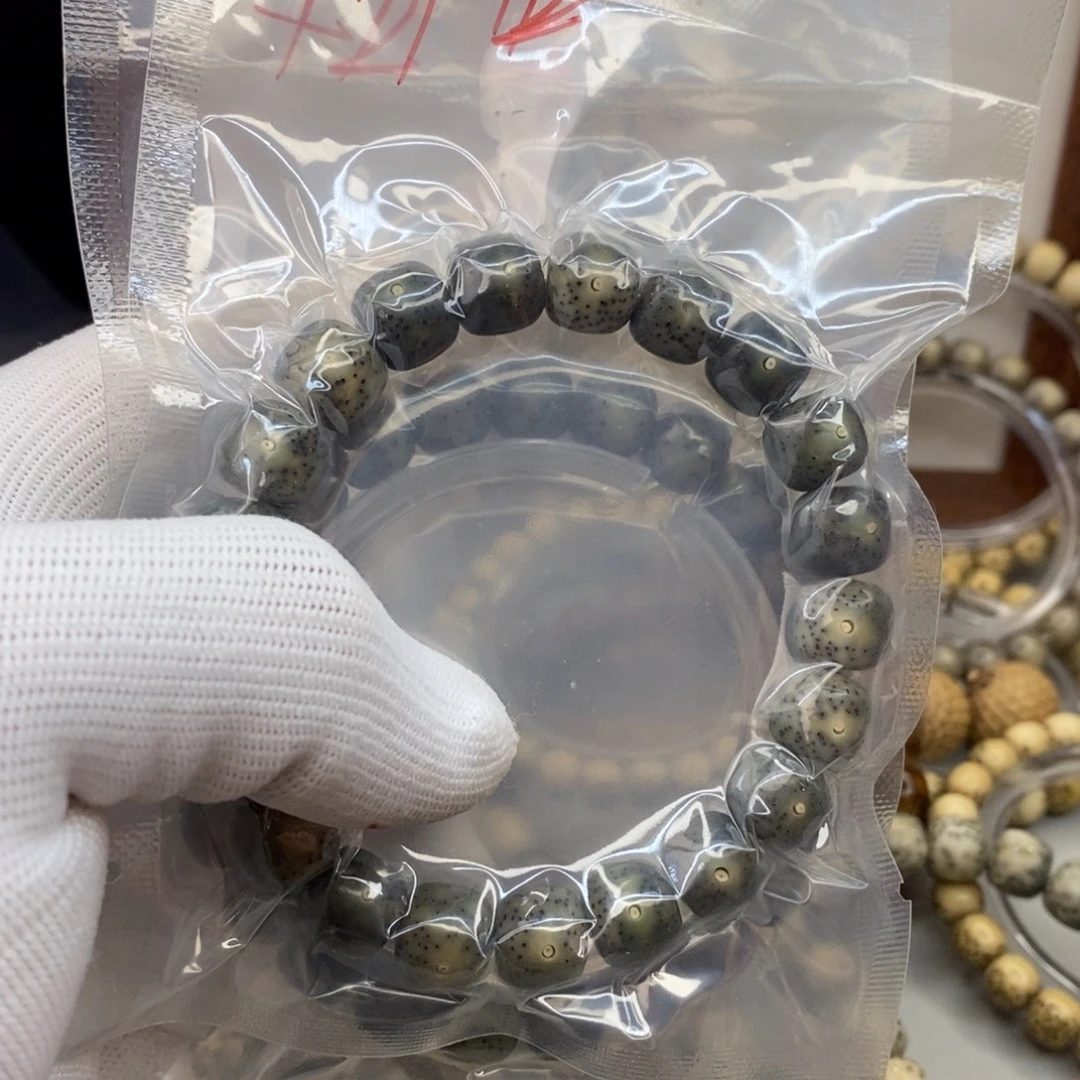 吊坠星月菩提星月