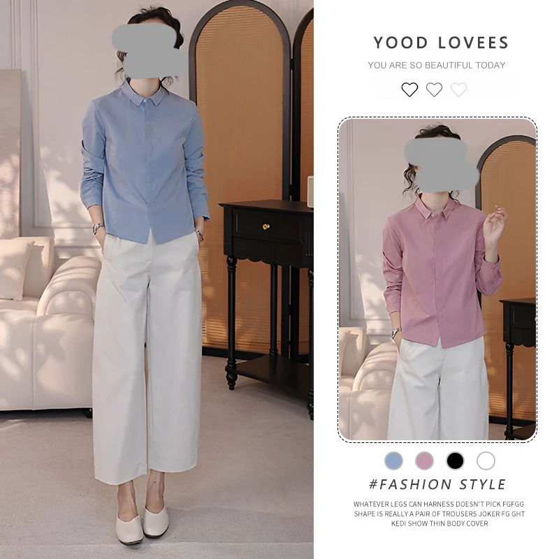 2025春秋新款高级感翻领透气简约衬衫纯色时尚百搭休闲通勤衬衣女