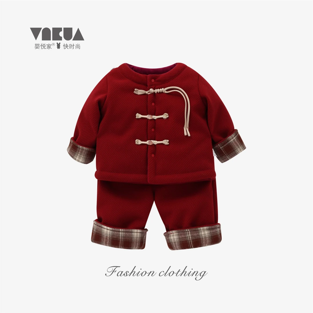 婴悦家冬款萌娃年服红色中国风平安大吉澳粒绒1200g套装88253