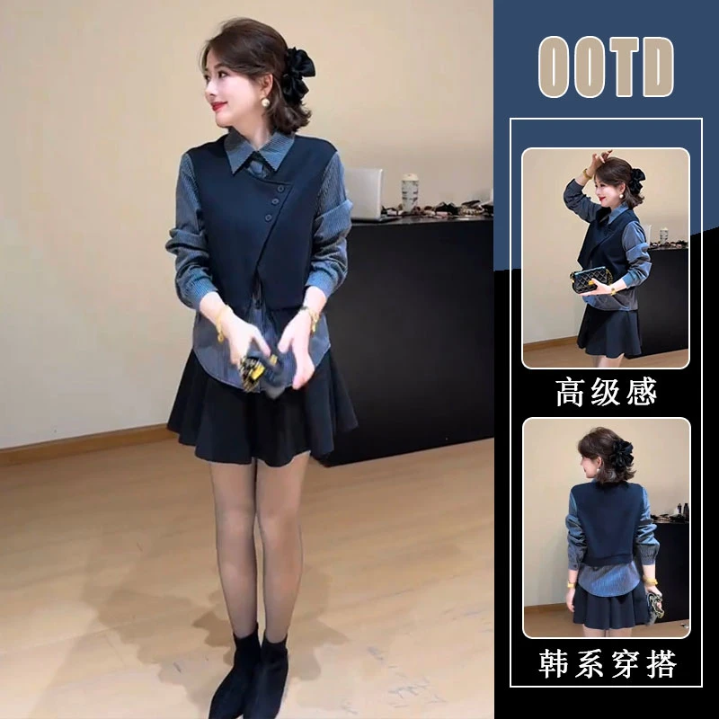 2025秋季高级设计感长袖条纹衬衫百搭马甲高腰半身裙时尚套装