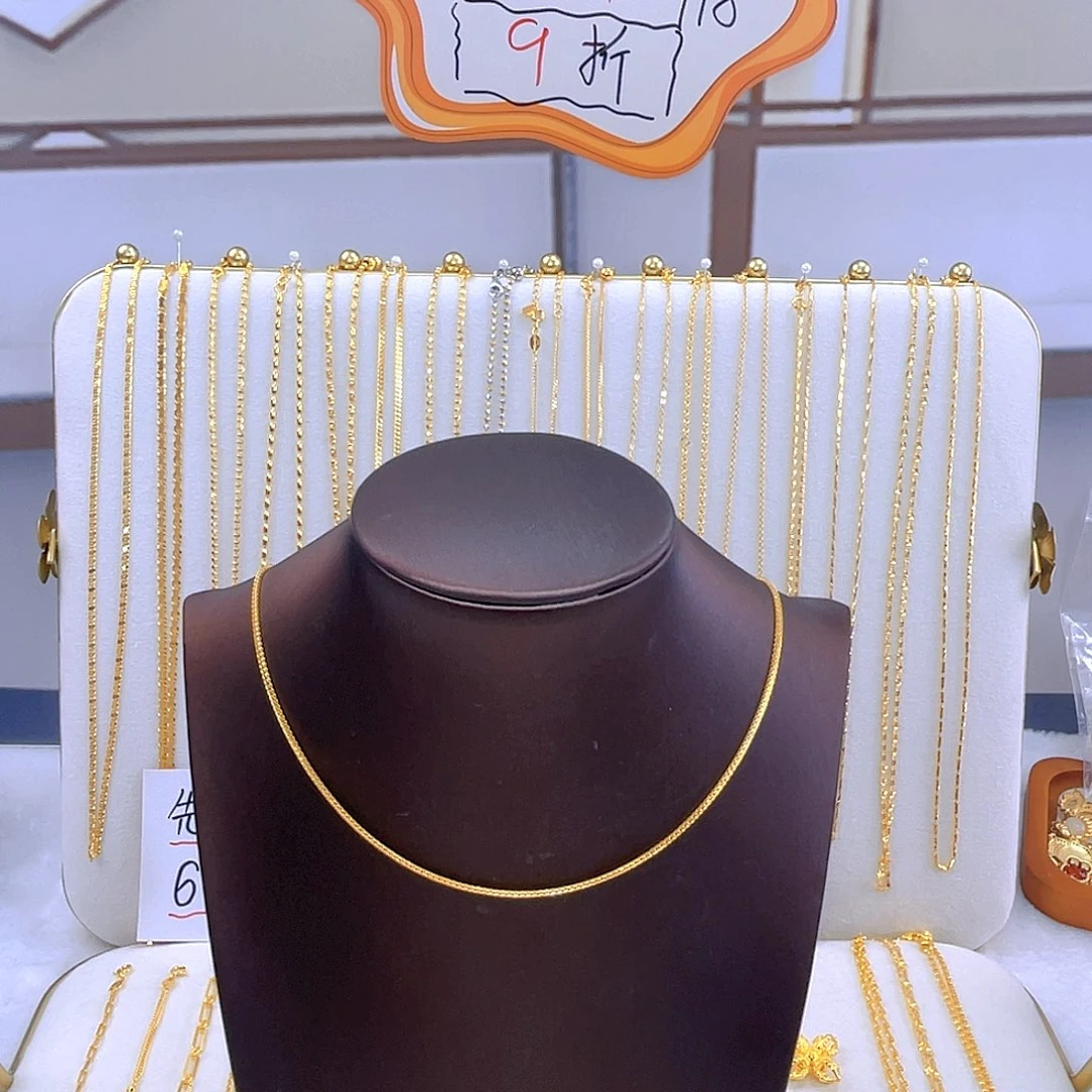 一物一证先鉴后发2.68针肖邦