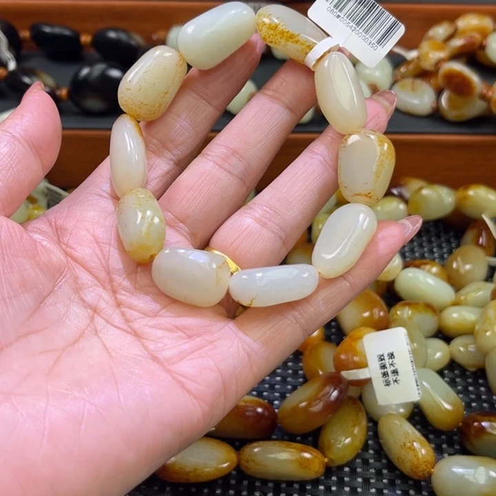 搞***板手链未镶嵌和田玉