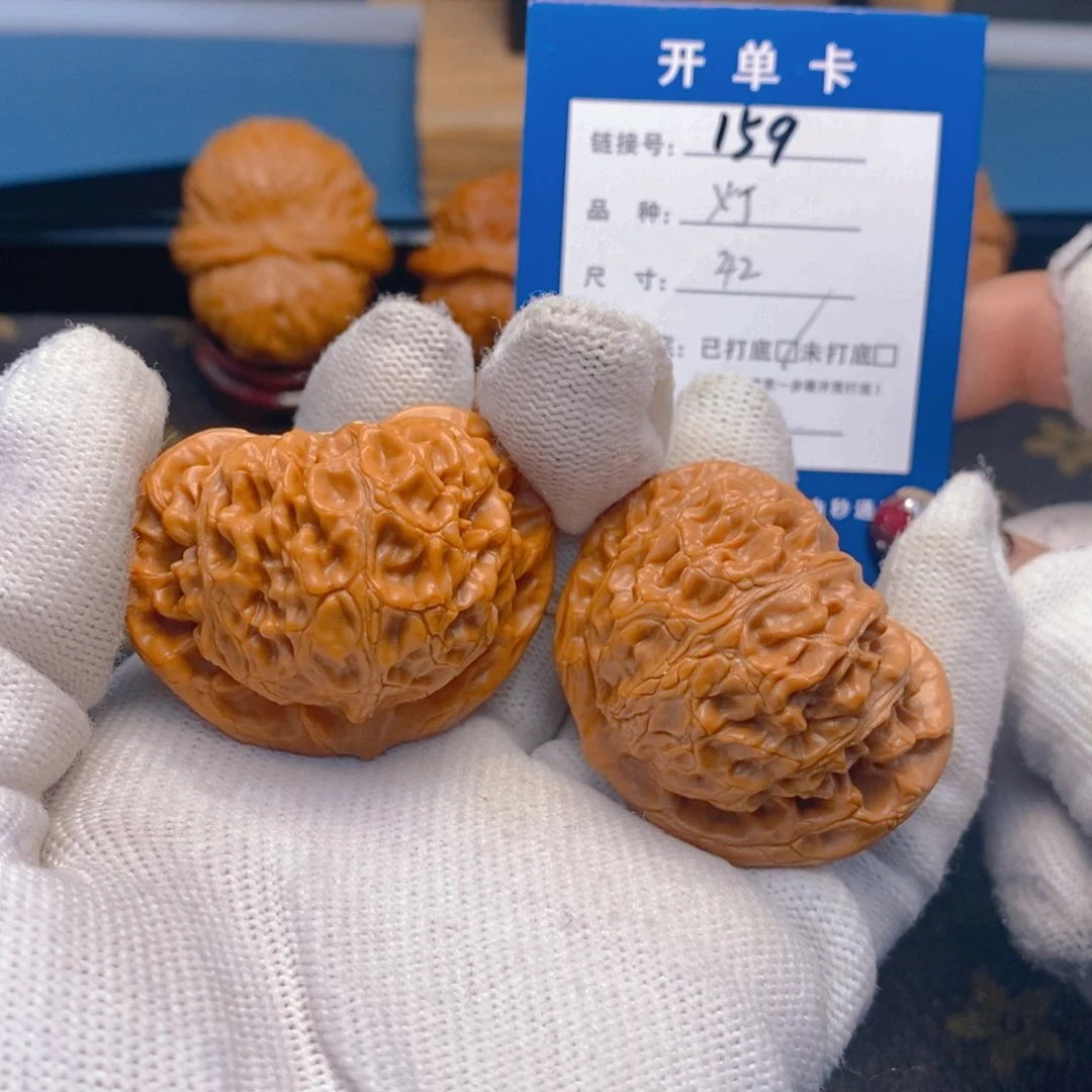 桃核吊坠文玩核桃