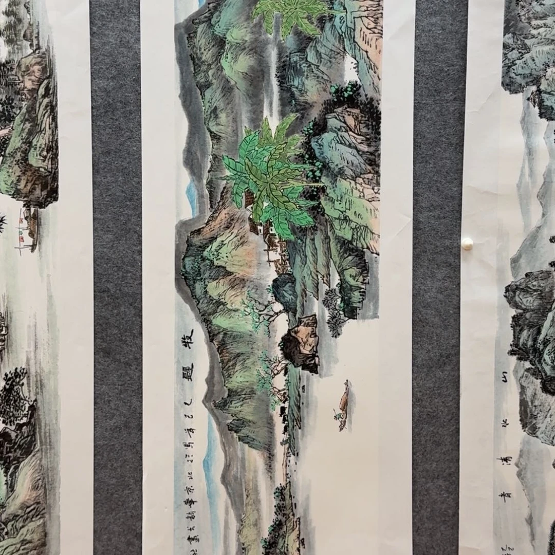国画檀少章老师四尺对开