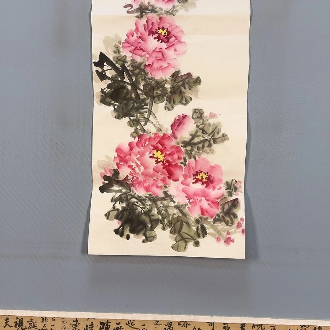 国画989 牡丹图画