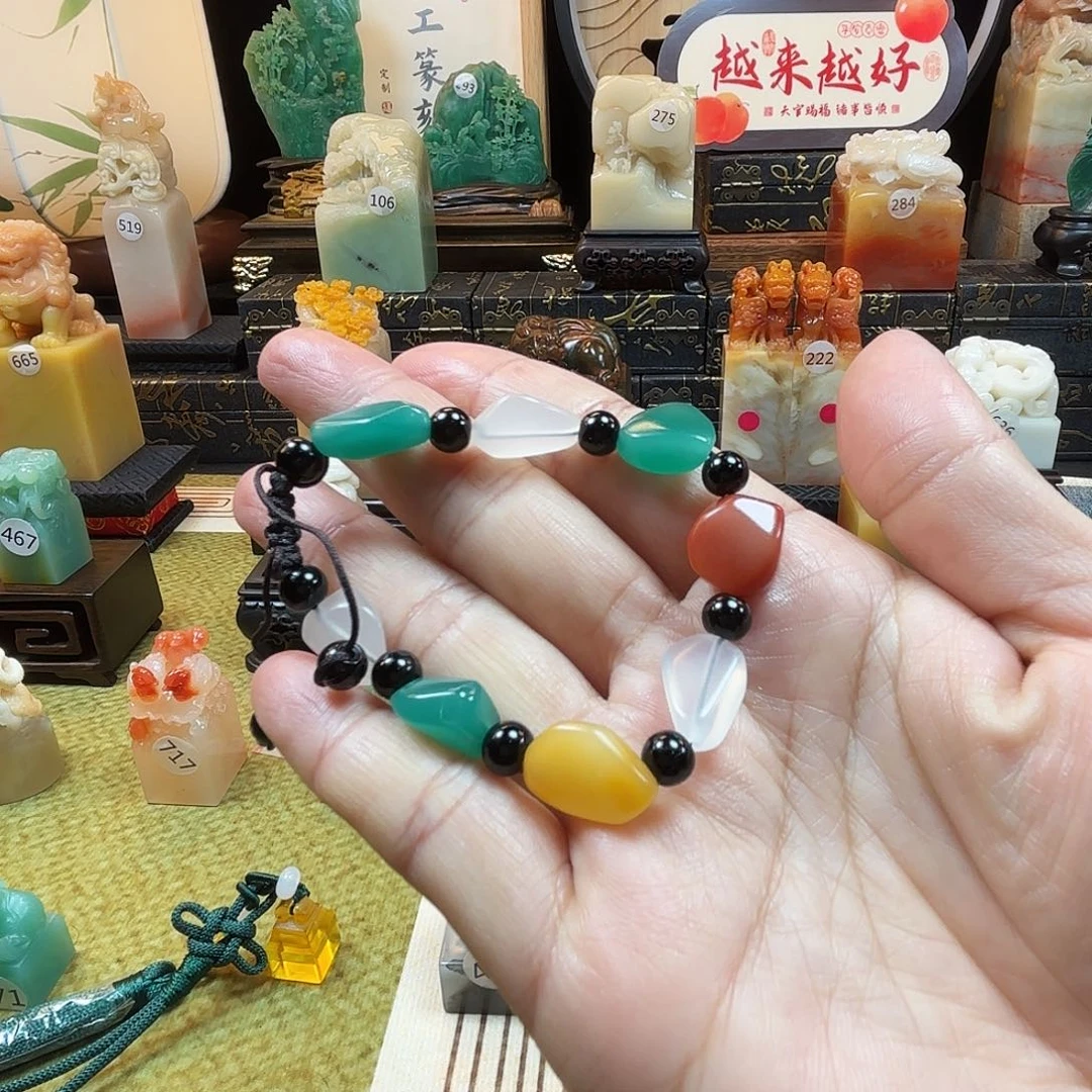 寿山石印石多宝手串8
