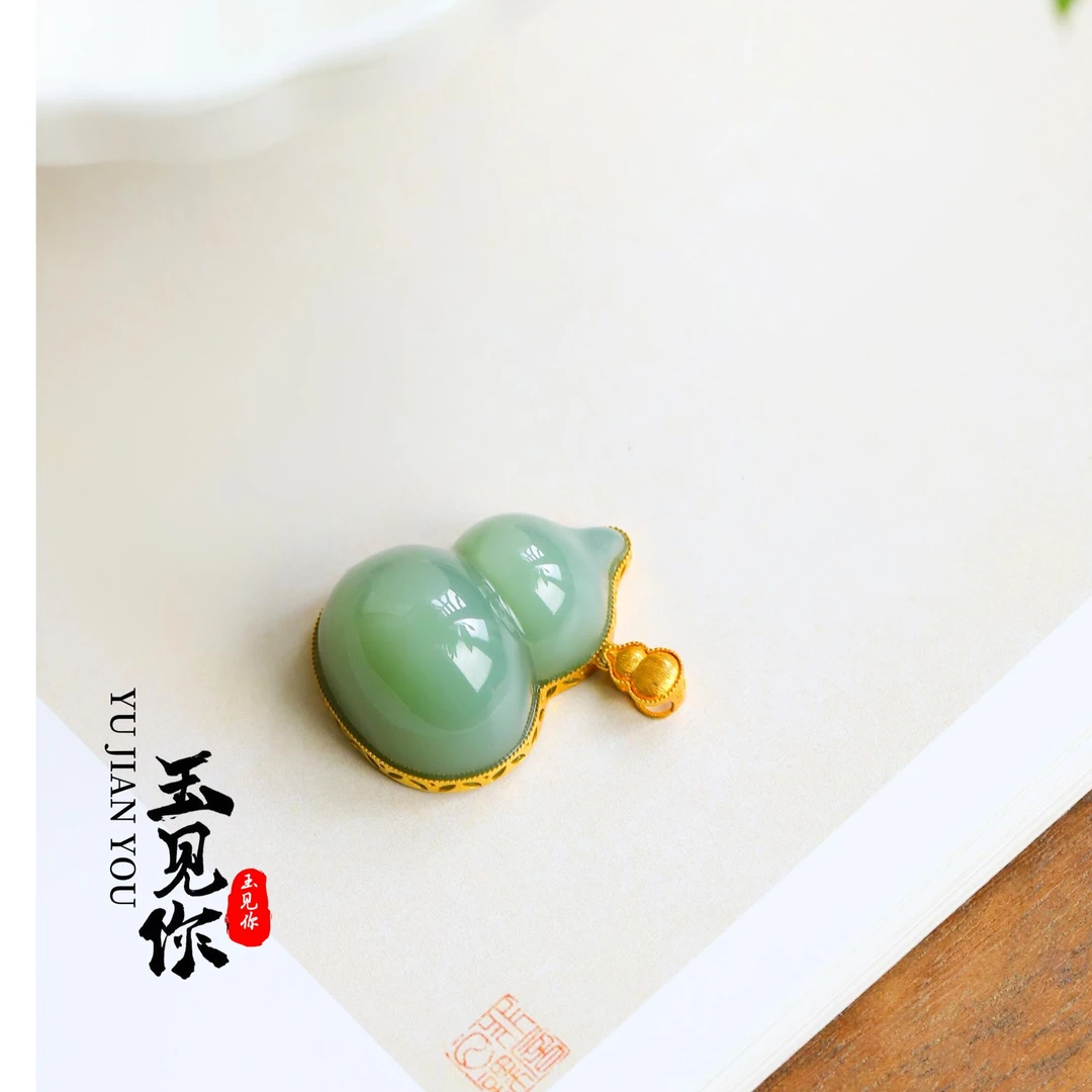 梦回-沁 和田玉碧玉*葫芦吊坠*18K金镶嵌