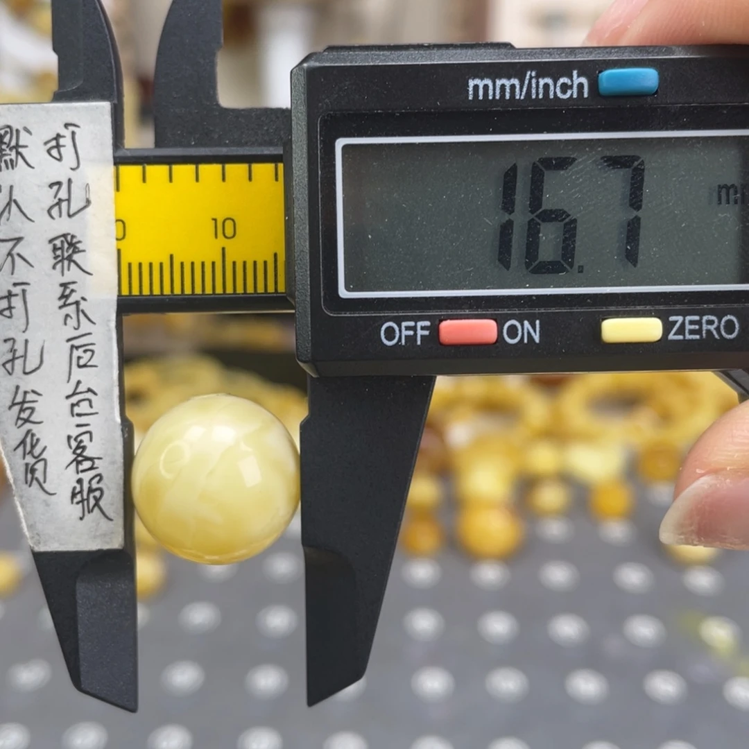 蜜蜡未镶嵌裸石40