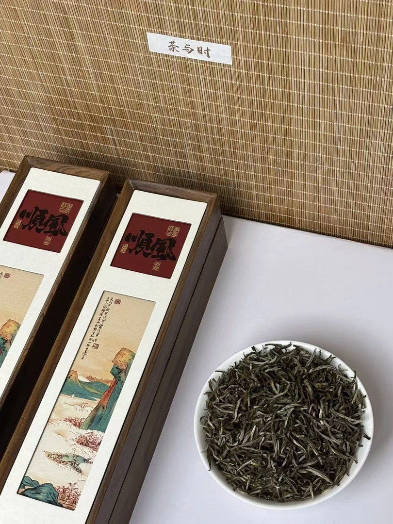 【中秋茶礼】四款兰花茶茉莉花茶小泡袋组合装 高窨高香鲜灵润口